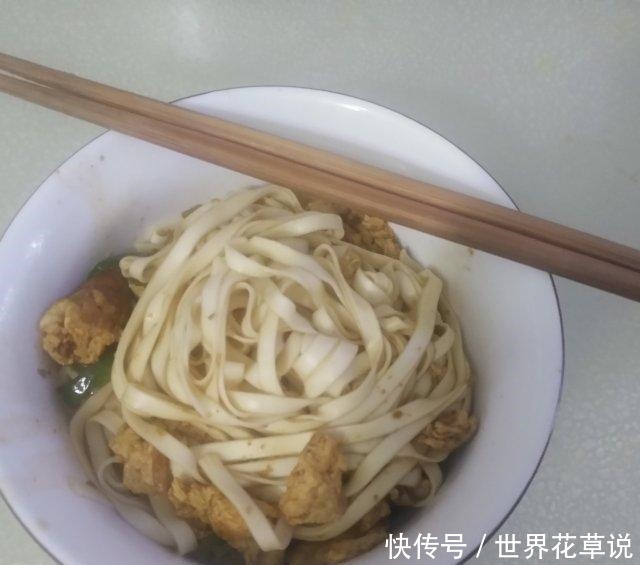 鸡蛋酱打卤面,美味好吃