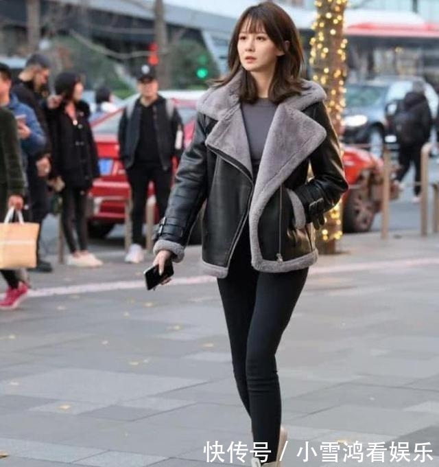 从容|加绒的皮衣搭配黑色修身长裤,高贵冷艳,从容优雅
