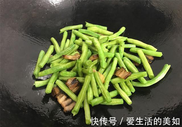 四季豆|炒腊肉时，直接用水泡就错了，多做2步，腊肉不咸不硬，入味好吃