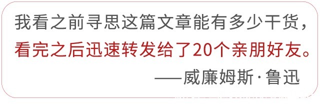 烘干机|客厅与阳台要不要打通?后悔知道太晚,原来有这么多好处!