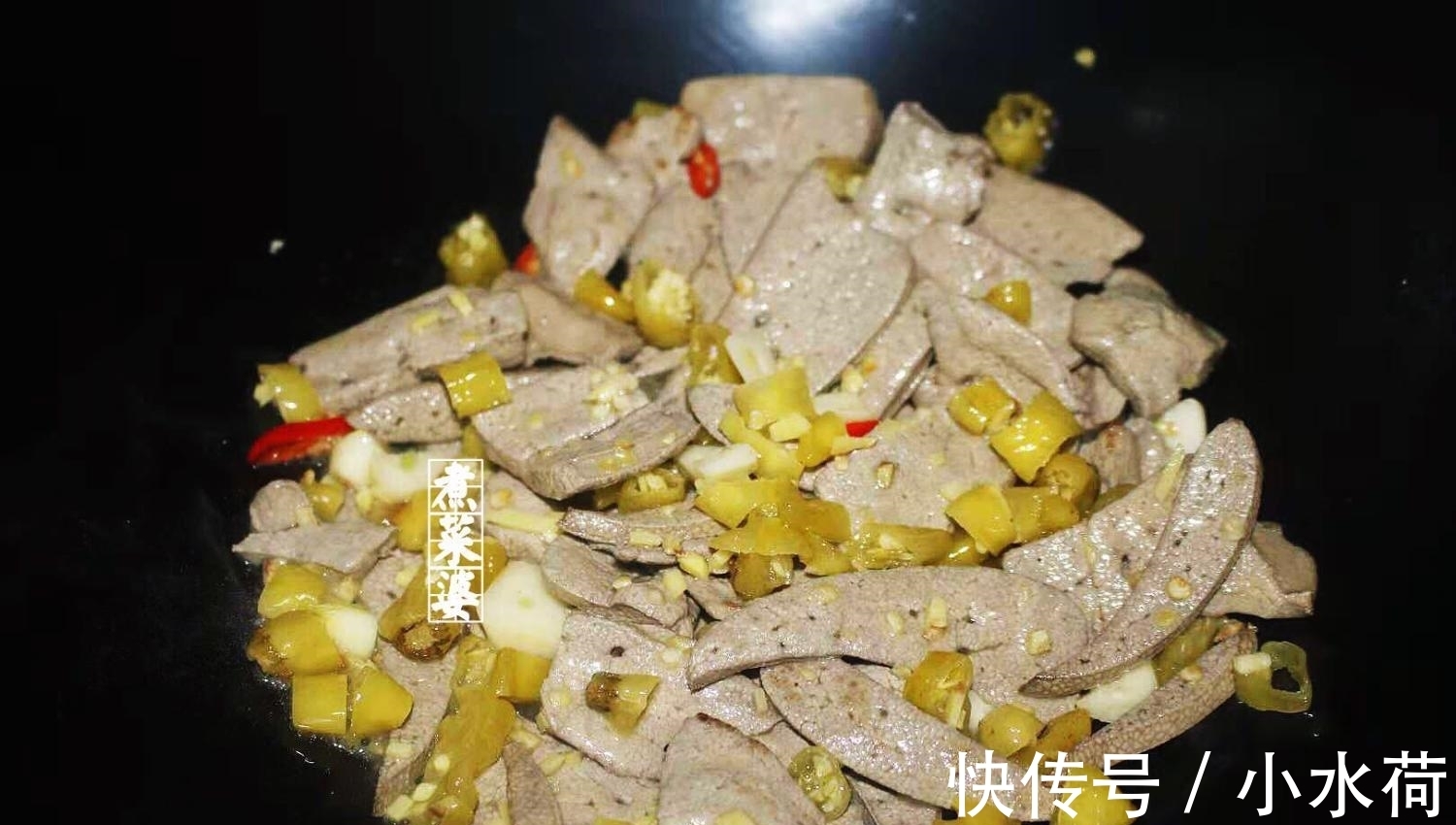 补血|这东西, 补血最厉害, 吃1次它, 等于吃5斤红枣, 2块能炒一大盘