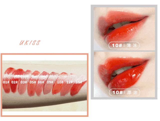  女生|用名创优品的女生都是“便宜货”？