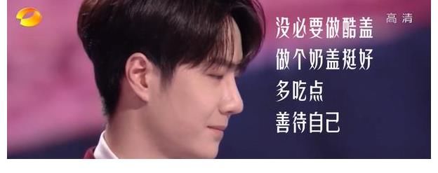 王一博到底有多受宠?从粉丝到品牌,支持与偏爱从未缺席