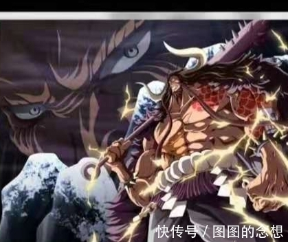 局势|海贼王:预测1022话之后和之国的局势