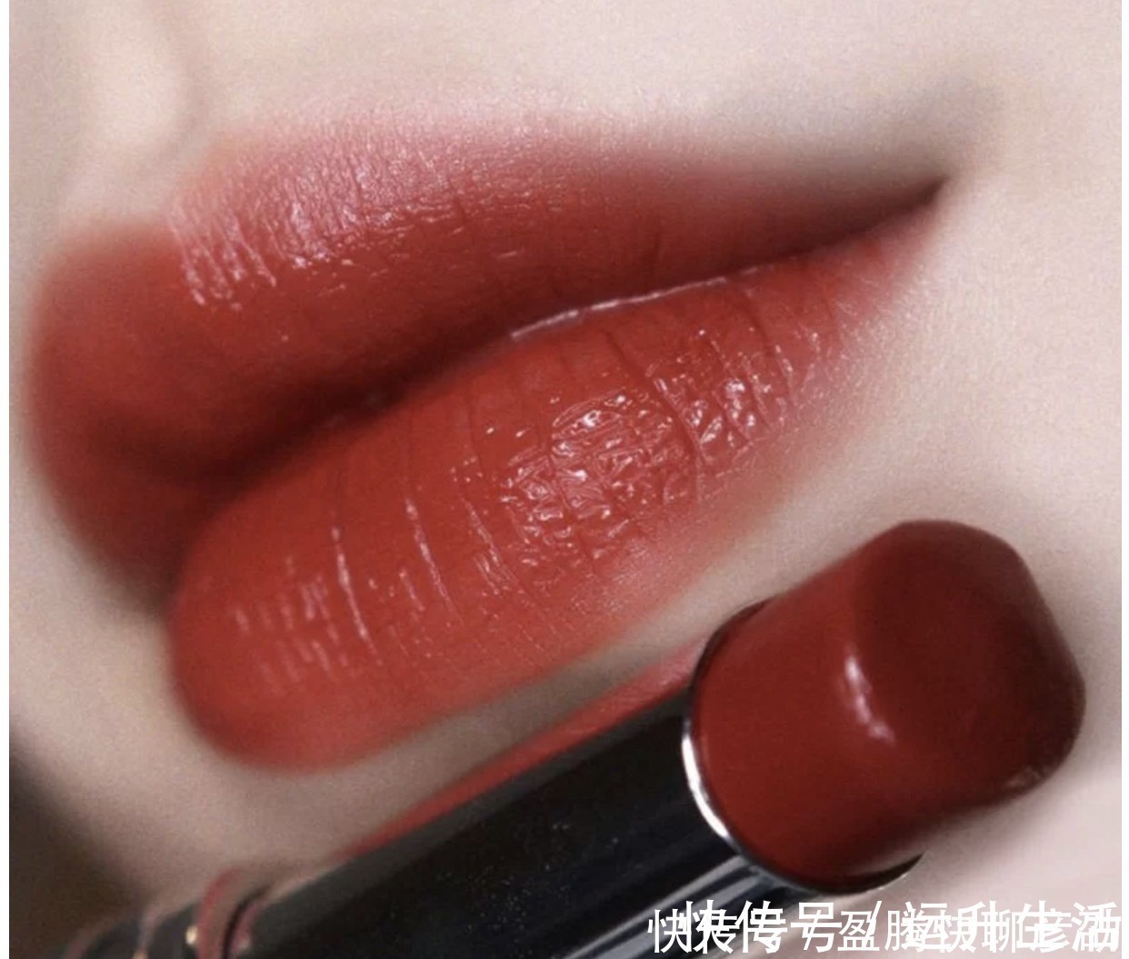 颜色|“上班族”涂什么颜色的口红?迪奥740沉稳,999霸气御姐