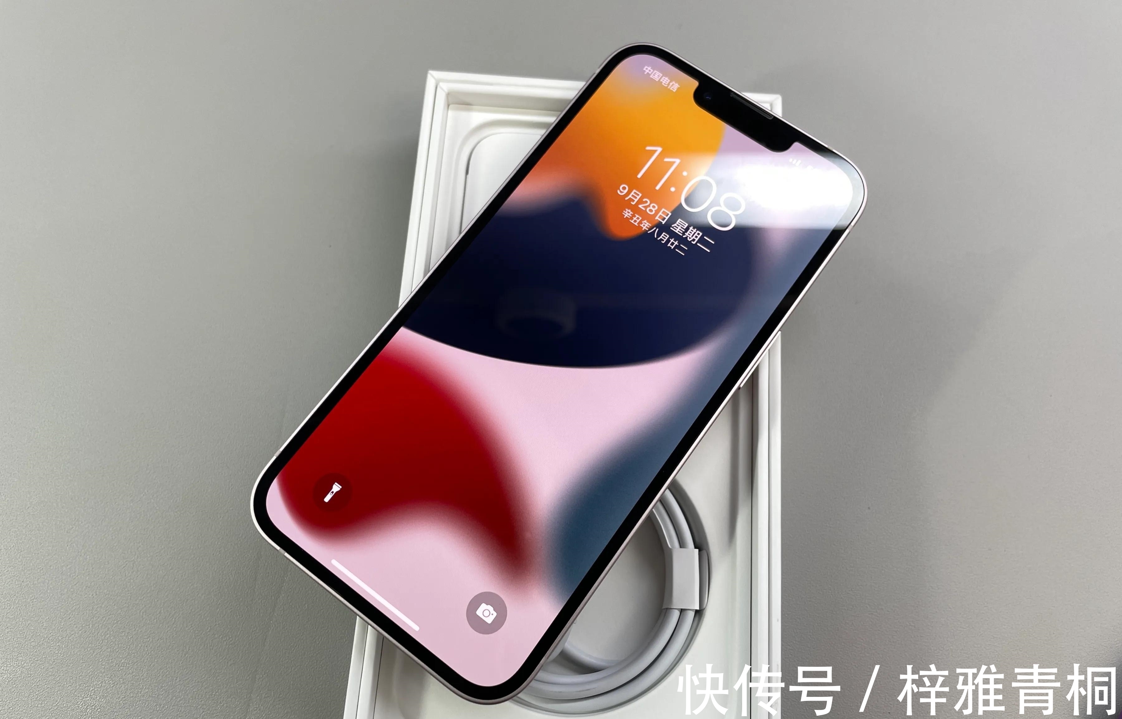 ios|双十一可以闭眼买的手机，上至旗舰下至千元，这样选就够了