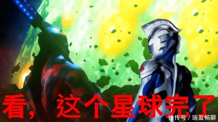 奥特之王|奥特曼 宇宙中五个奥特之星都在哪里?有两个已经灭亡!