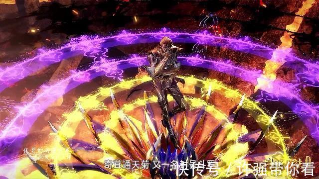 万年魂环|斗罗大陆：五颜六色的魂环，红色十万年魂环都很普通了