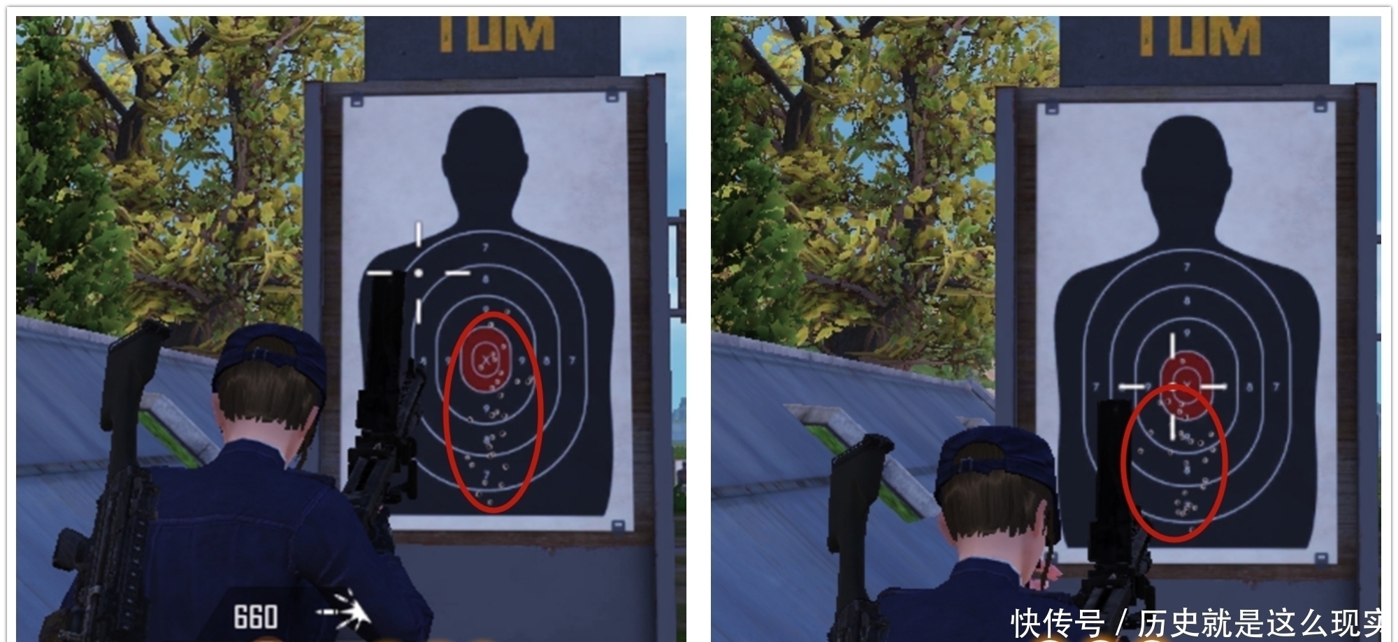 bug|和平精英:瞬间射速两倍于UZI?MG3爆发式输出,其实是专属漏洞