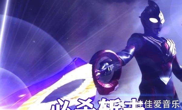 特利迦|特利迦奥特曼:静间光国身份公开,竟是TPC情报员,迪迦终于回归