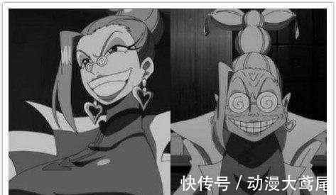 尾田|海贼王: 被尾田强行画丑陋的角色, 年轻时也是貌美如花