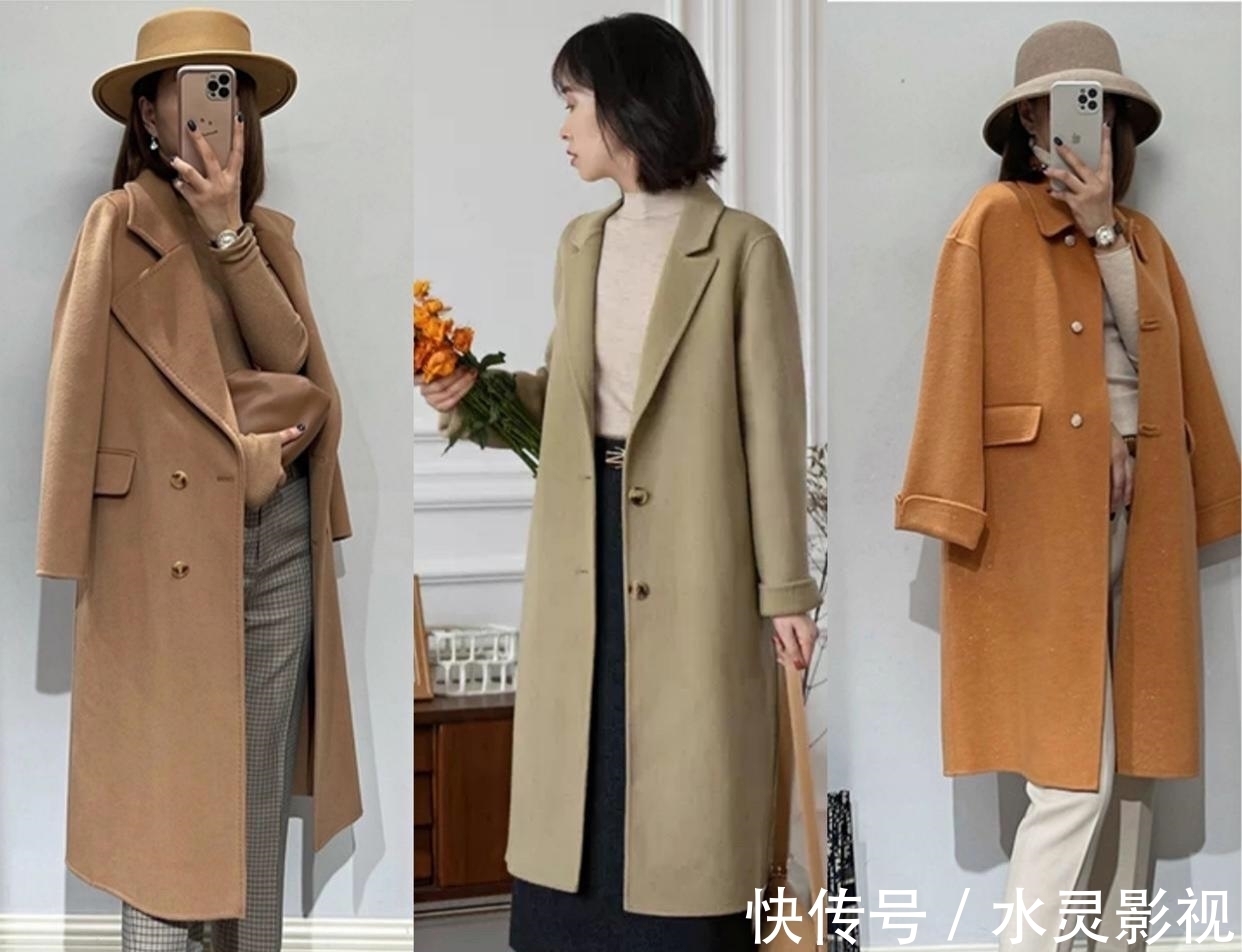 外松 穿大衣的4个技巧,拒绝廉价和老气!