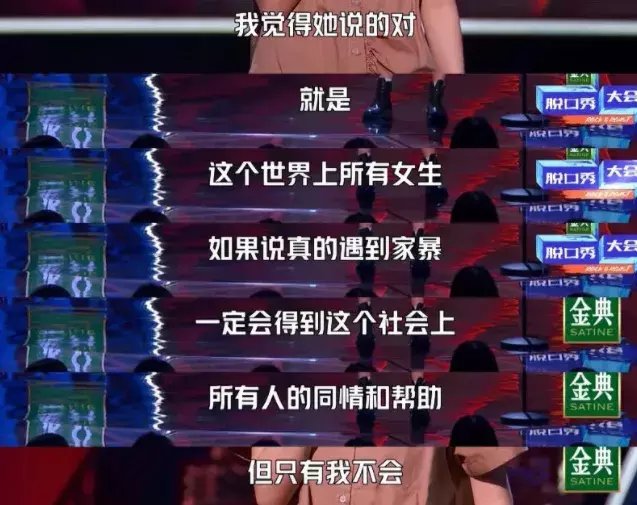 鳥鳥|她成功get了財(cái)富密碼？