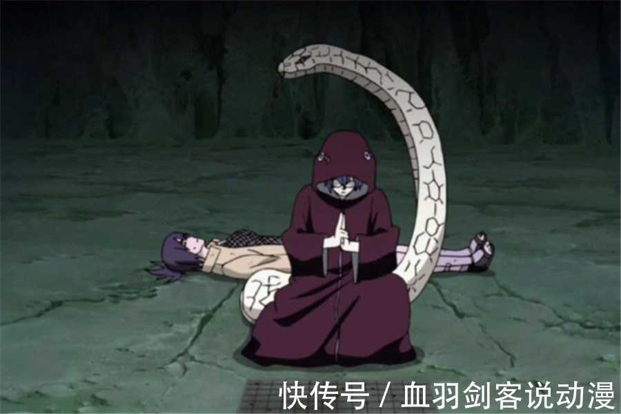 灭族|火影忍者:药师兜为何没有秽土转生富岳等宇智波族人?鼬:别搞事