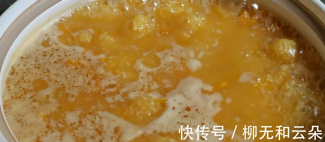 进补|立秋后进补从小米南瓜粥开始,健脾养胃又润肺,煮粥不溢锅有技巧!