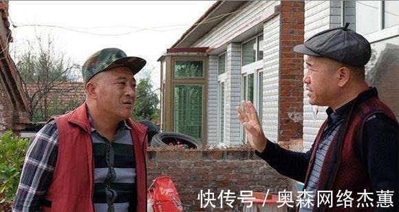 中国人#中国人常说的五句场面话,你一定都听过,但是当真你就输了!