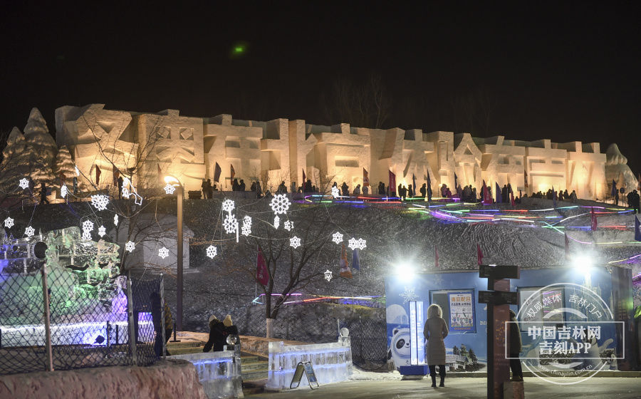 夜游|走进长春冰雪乐园 感受冰雪奇幻夜游