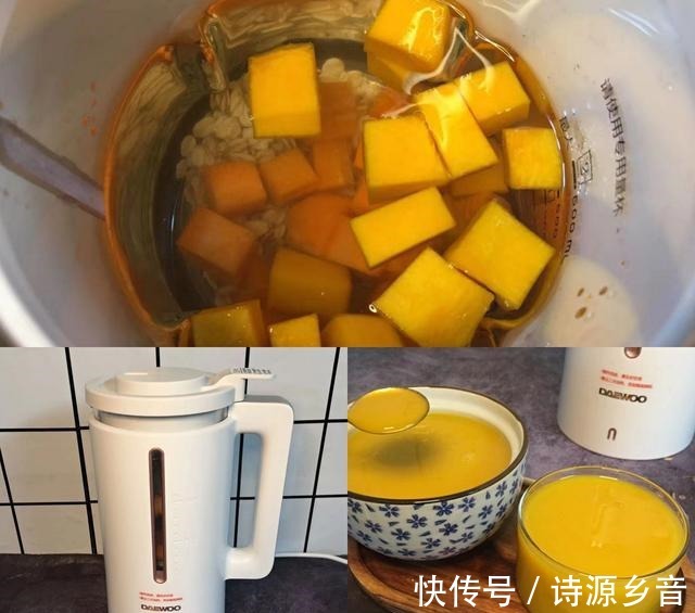 做法|天凉了,这瓜要常吃,分享3种做法,健脾养胃又养颜,老少皆宜!