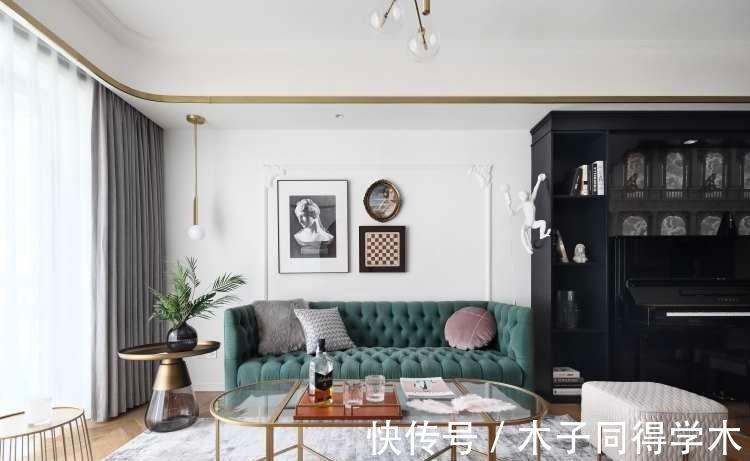 精致|125平轻奢风旧房改造，邂逅精致生活，拾取自己的“小确幸”