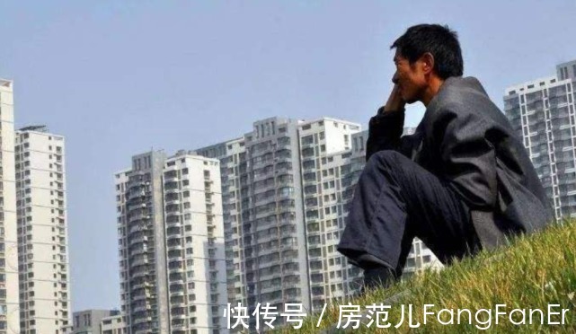 房子|弃房断供者增多,如果全员断供会有何后果,日本人早已给出答案