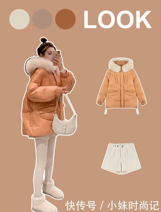 小个子秋冬棉服穿搭,显高显瘦又时髦,拒绝臃肿路人感