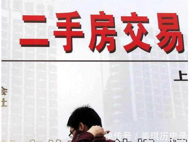 贷款|大家都以为购房者会撑不住，万万没想到没了贷款只有购房者撑得住