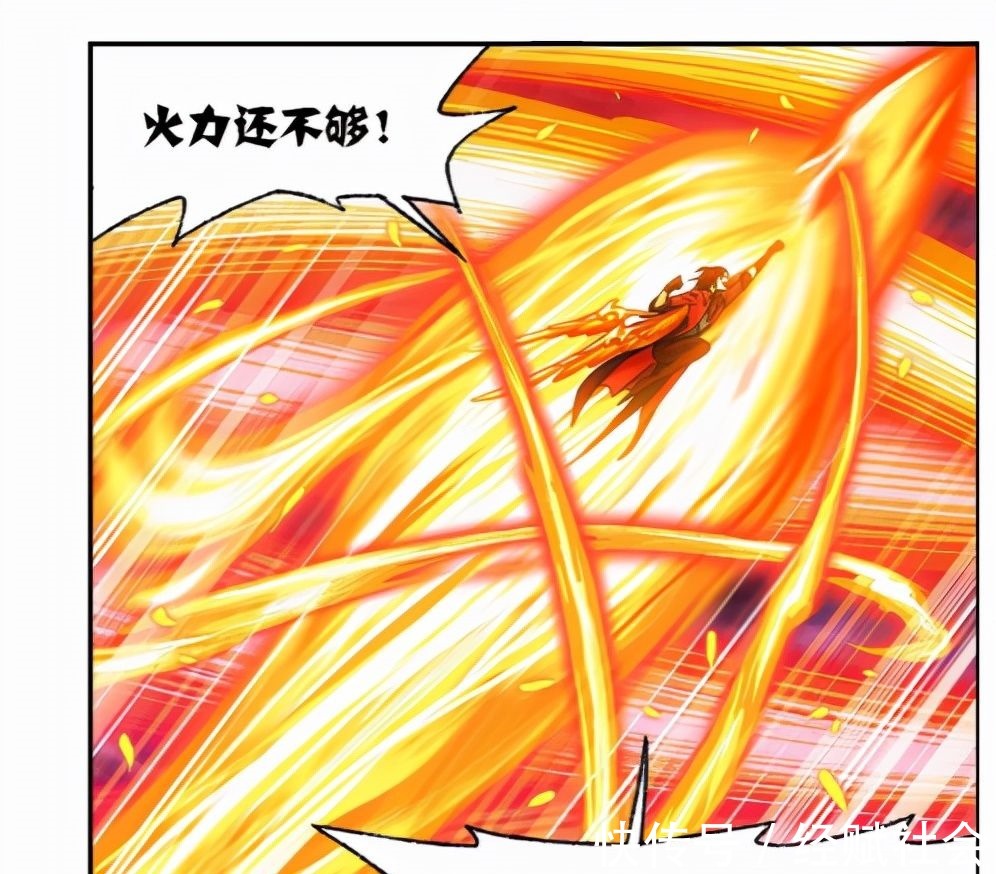 马红俊|斗罗大陆漫画:海神岛失控,欧阳孙联手马红俊,出手阻击海洋之力