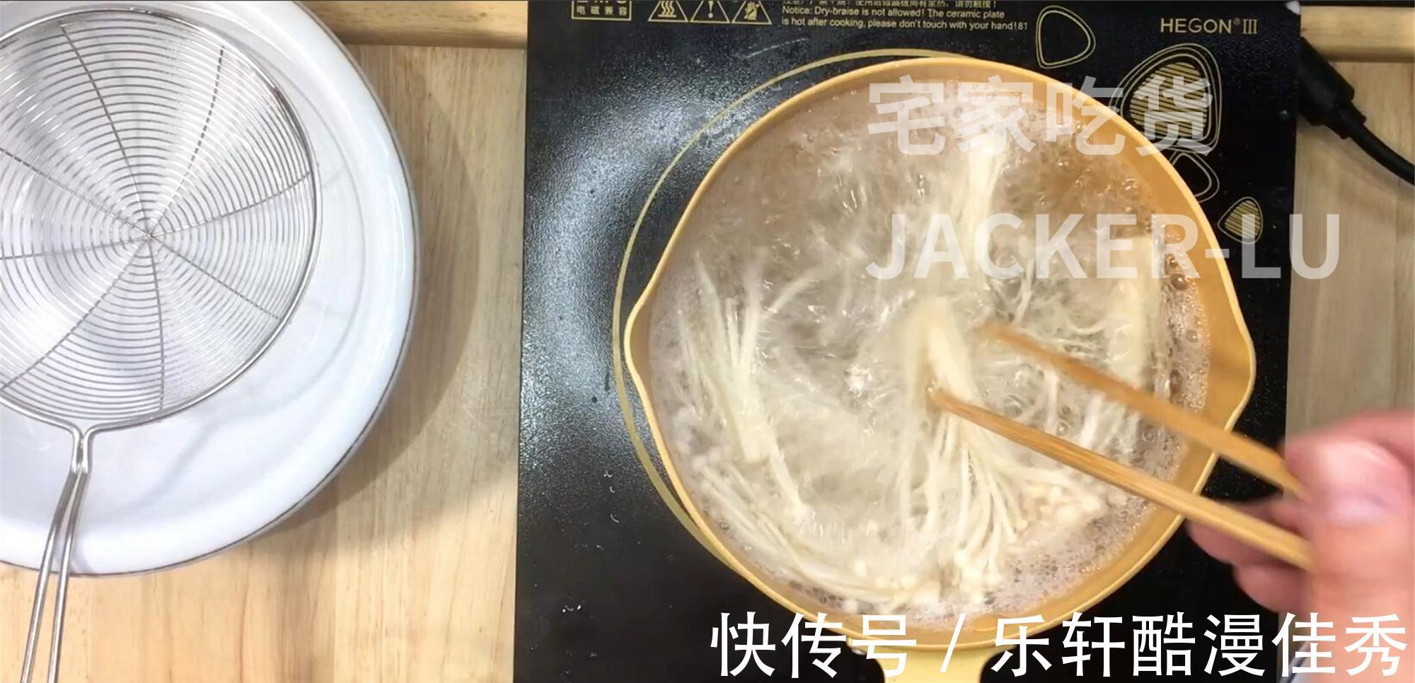 酸辣|家常酸汤肥牛，酸辣爽口又开胃，吃一次绝对还想下一次。