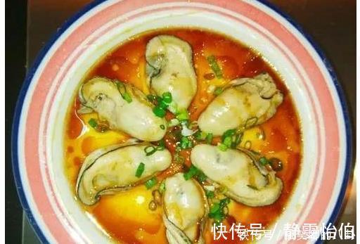 豆豉|好吃的几道下饭菜，简单易上手，营养美味，一家人吃得其乐融融