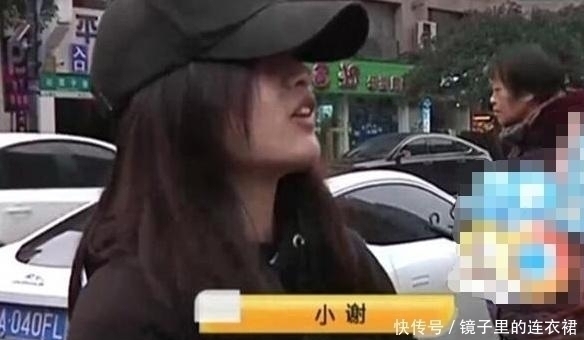 小谢|一千多的鞋子，女孩花了七千多购买，洗鞋店：做不到对你百依百顺