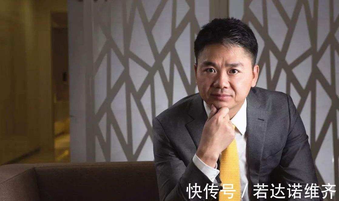 京东|缺席重要会议,16个月只露面1次,马化腾越来越神秘了