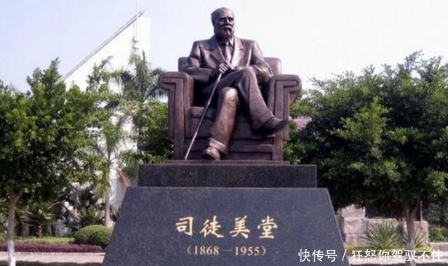 65年前的这场寿宴群雄毕至,拜寿嘉宾有章士钊,陈毅,郭沫若