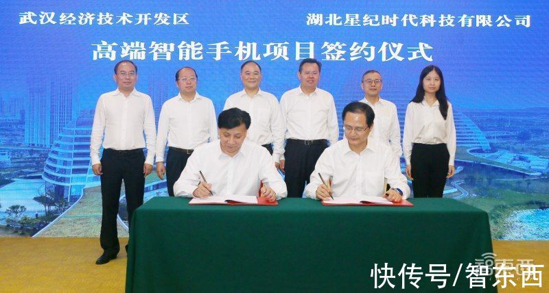 手机|吉利要做手机了！李书福刚刚签字：做高端，打全球市场