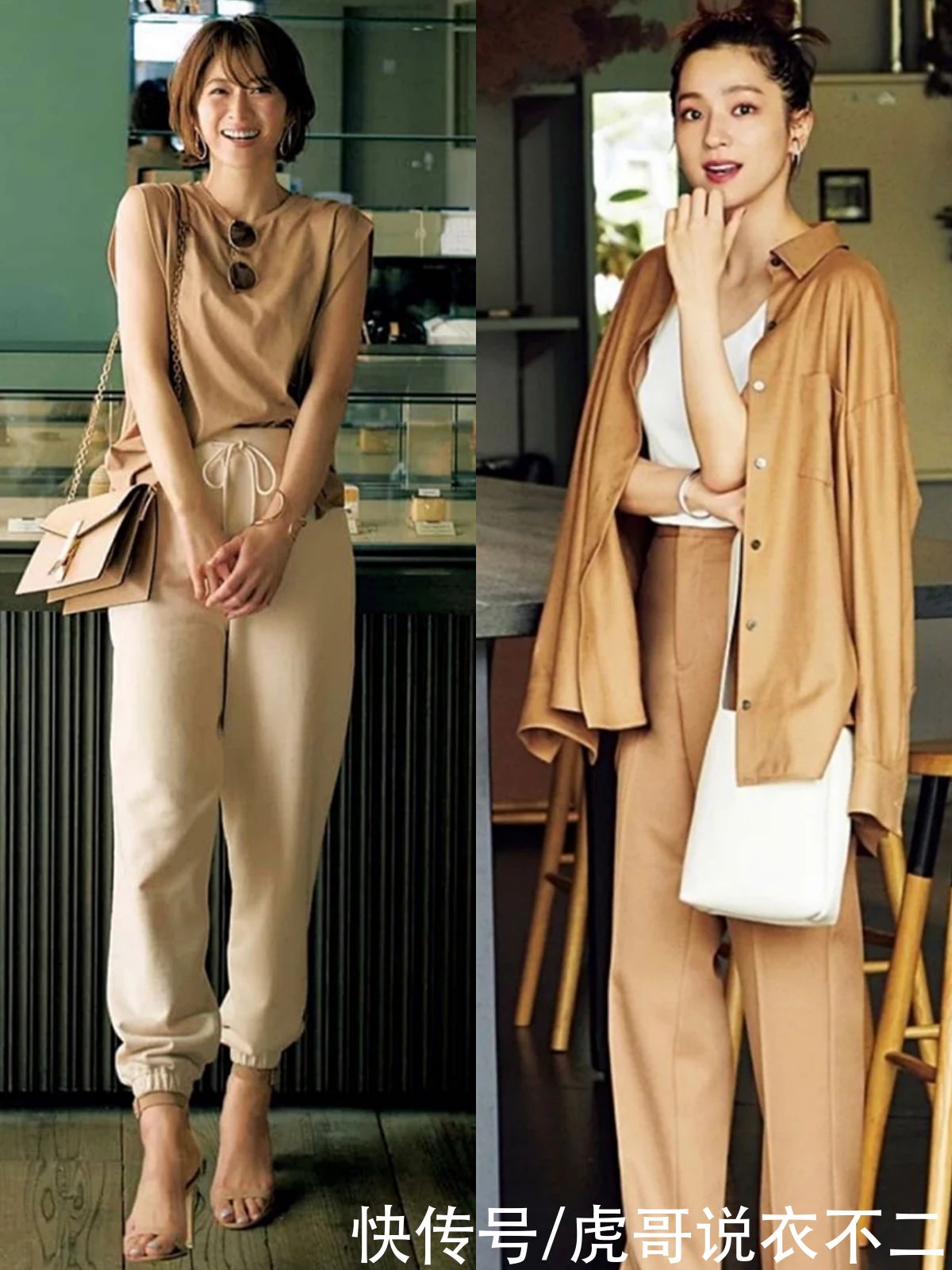 色系|超适合夏季的日系配色，简洁耐看又优雅，出街通勤照着穿气质爆表