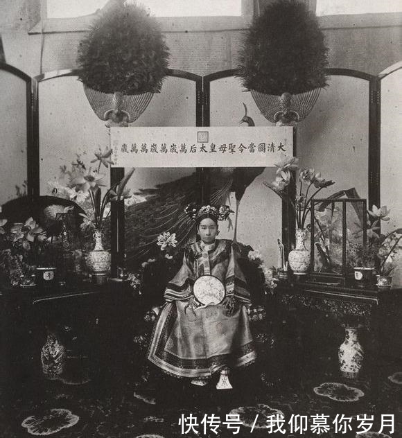 年轻|慈禧太后年轻时颜值有多高?能让咸丰皇帝如此喜爱?