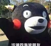 NPC|骚话连篇！盘点游戏里那些骚断腿的NPC台词！你挡得住吗
