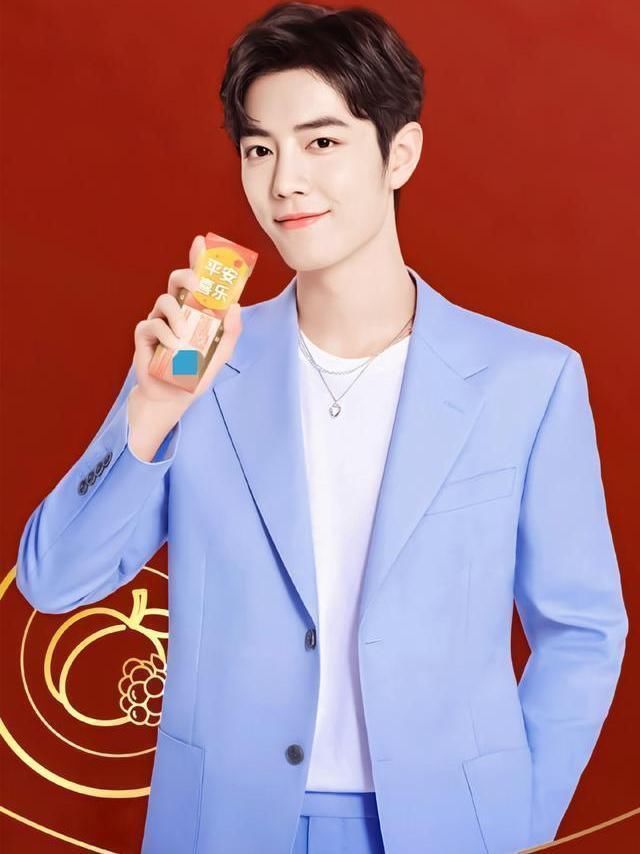 星光大赏|东方卫视大手笔,肖战成神秘压轴嘉宾,职黑气得无话说