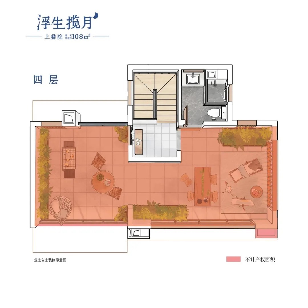 山湖海|13592元/㎡?起!泉州又130套房源获批预售!附价格表……
