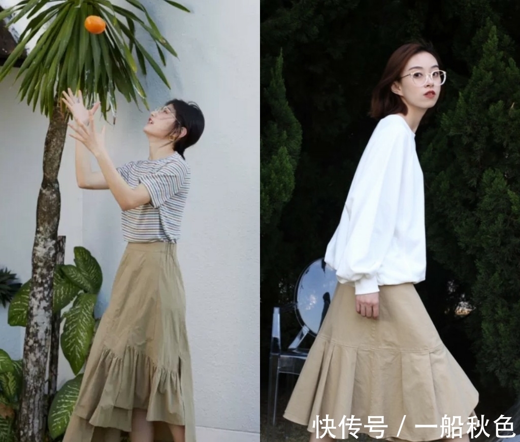 搭配 夏季很喜欢大地色系,比较高级有质感,日常应该如何搭配更时尚?