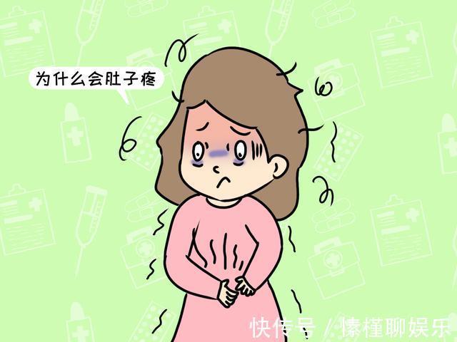 妇科疾病|“大姨妈”刚离开就“同房”,这两个问题会找上身,女人要有数