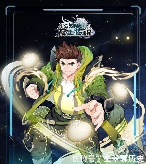 终极斗罗:生命学派和毁灭学派争抢蓝轩宇,毁灭老祖现身