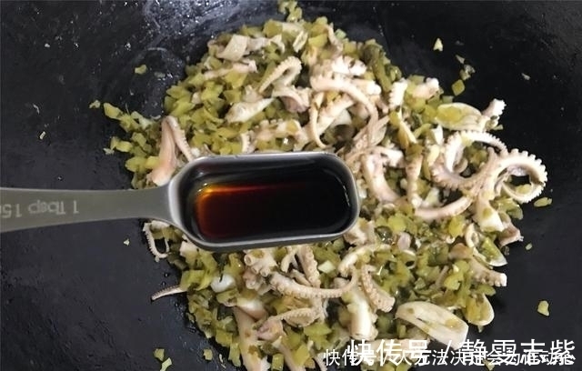 青椒|八爪鱼最好吃的做法,又鲜又嫩,入味又好吃,10分钟就上桌