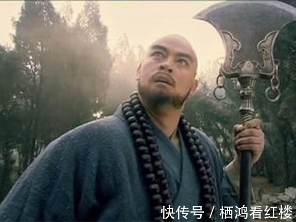 三千贯@鲁提辖拳打郑关西,郑屠之死,是否冤枉?