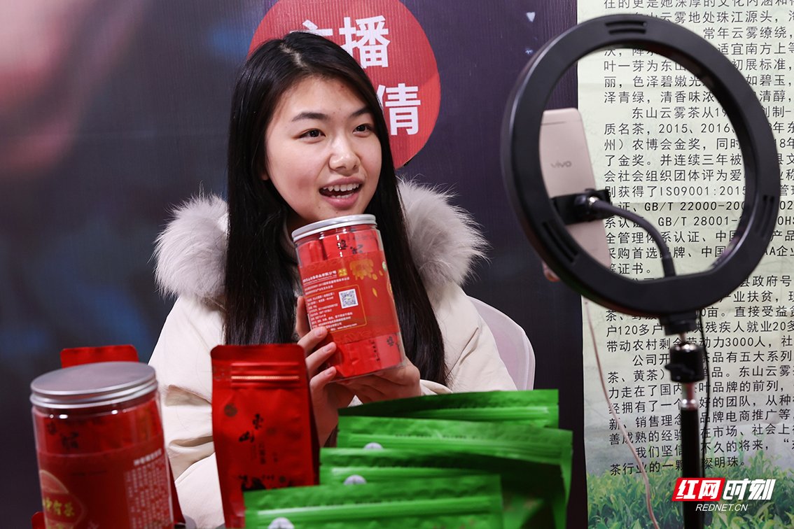  旅游节|回眸湖南·临武第三届宝玉石文化旅游节，精彩