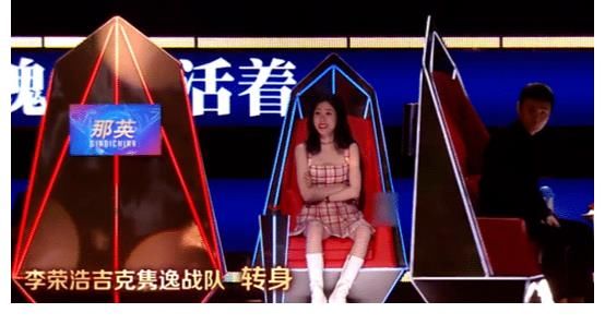 台湾|新一代台湾歌王，如今沦落为《好声音》学员，只有两转！
