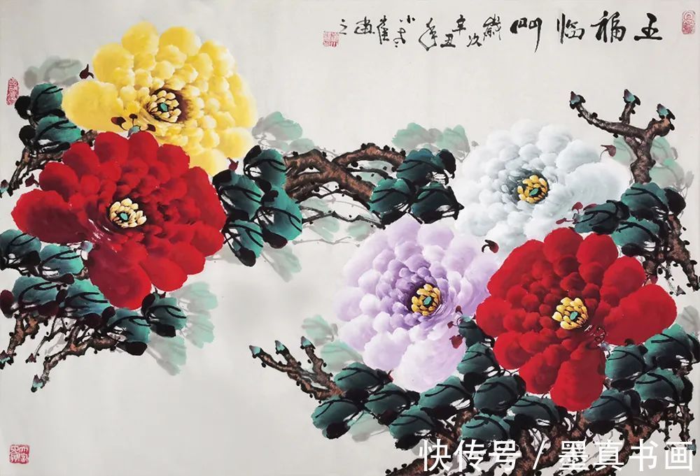 名家@「崔小双」|丹青追梦 水墨本色-中国当代书画名家个人云展览