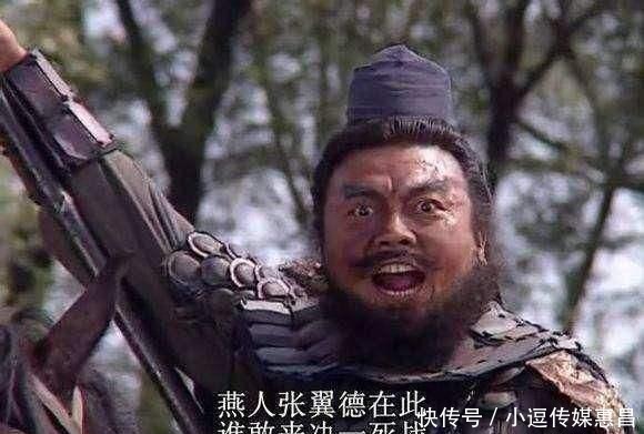 挑战|张辽有挑战张飞的能力吗?读懂这两个细节不难判断