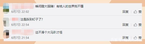 凡人|凡人不懂时尚圈？巴黎世家推出高跟洞洞鞋，奇葩审美为何总在继续