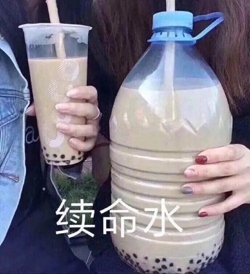 小明|1天10杯！男子奶茶当水喝住进ICU，颅内长出…