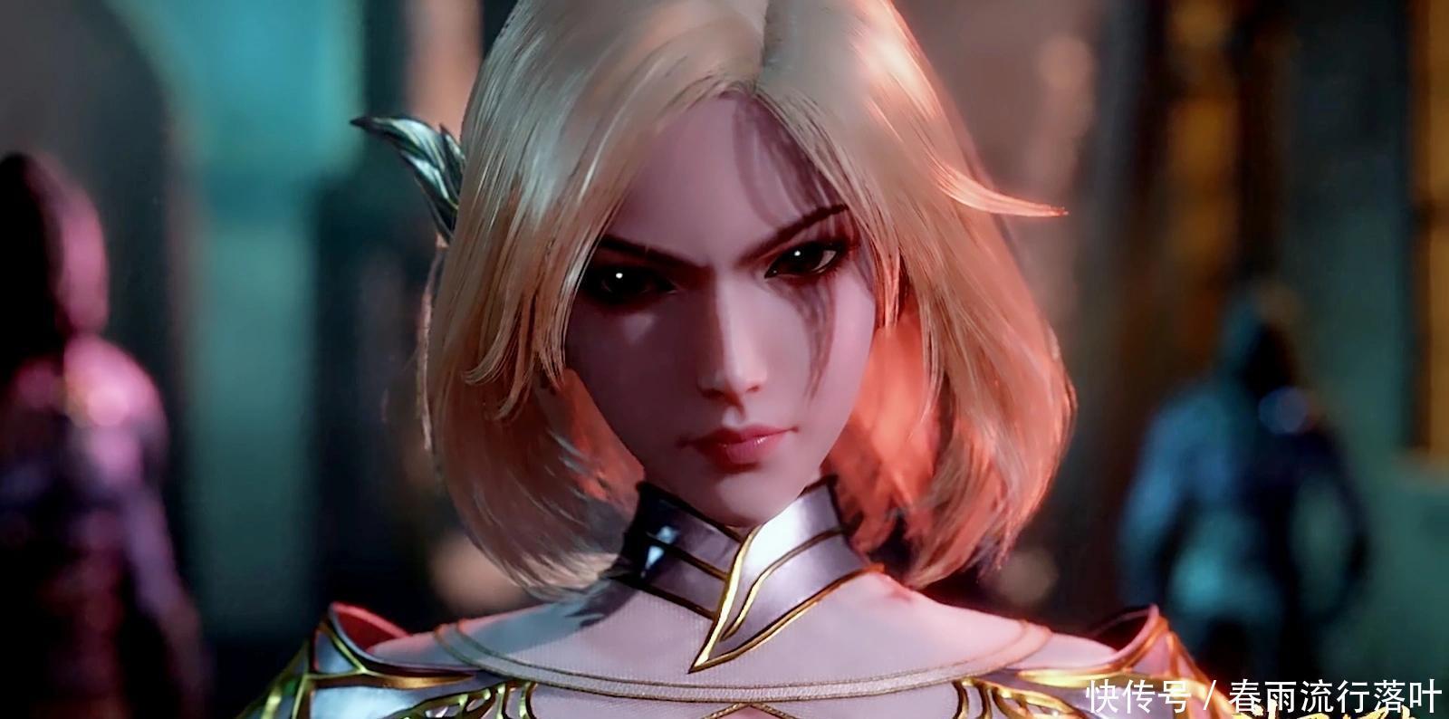 不了|《斗罗大陆》115集,胡列娜忍受不了诱惑总裁来找唐三了!